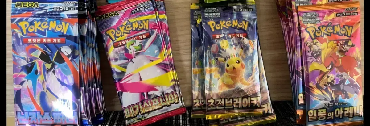thumbnail-3
